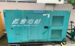 凌河通州四建大波纹箱定制案例